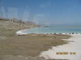 Dead Sea